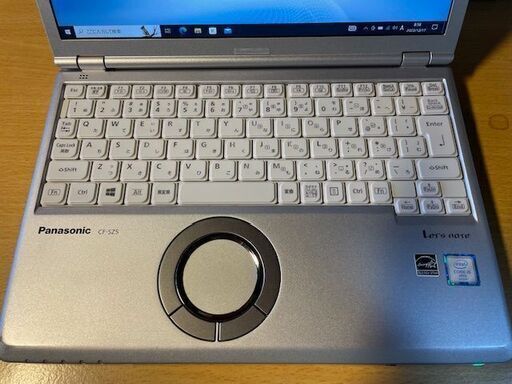 Windows11 第6世代CPU搭載 サテンゴールド Blu-Ray リカバリ内蔵