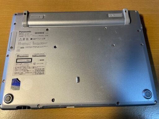 Surface Pro 世界最薄8.45mm超極薄 爆走M.2(NVMe)SSD搭載 ✨クールに