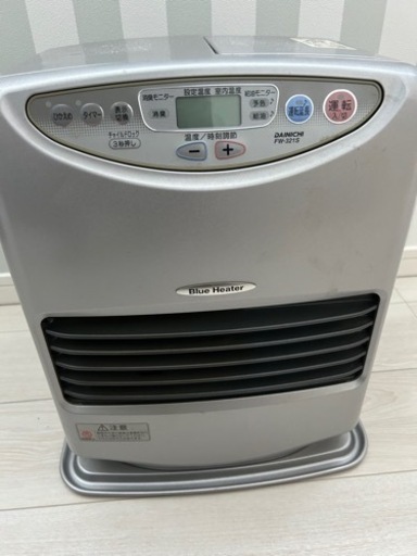 石油ストーブ　ダイニチブルーヒーター