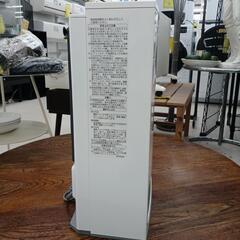 ガスファンヒーター ノーリツ GFH-4006S-W5 2021年製造/joh00974
