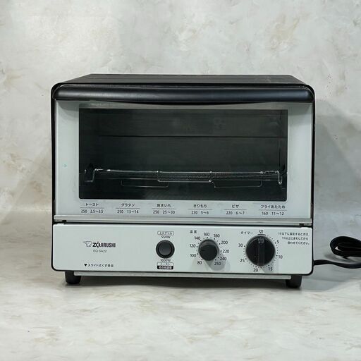 A4293　象印　オーブントースター　調理器具　食パン