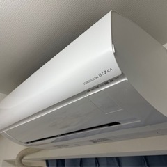HITACHI 白くまくん エアコン 最新機種