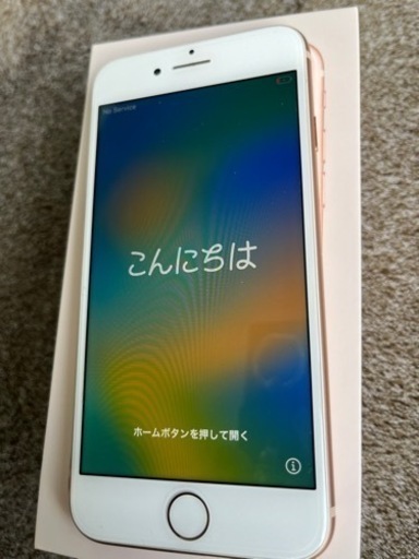 iPhone8 ピンク 64G