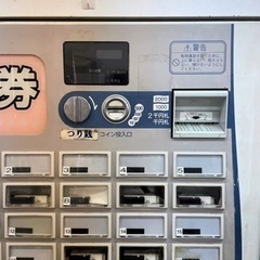 食券機　券売機　什器　店舗