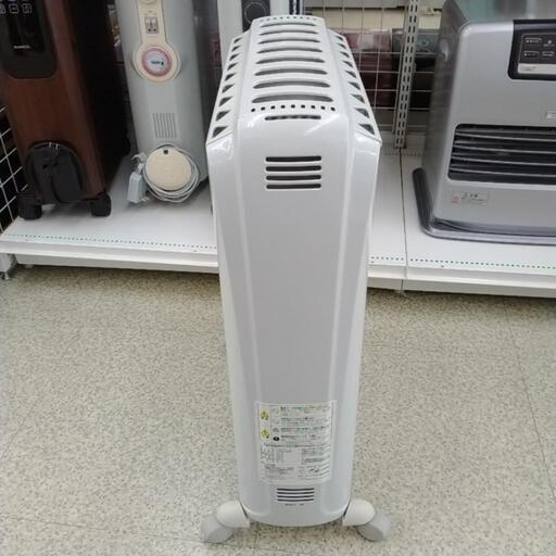 デロンギ オイルヒーター RHJ10F1015-DG | Costco Japan DeLongi