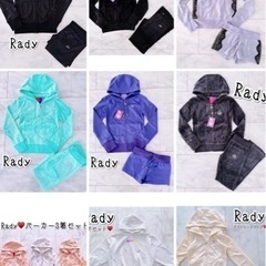 新品多数Rady★25点まとめ売り 春夏秋冬セット販売