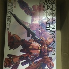 MG 機動戦士ガンダム 逆襲のシャア MSN-04 サザビー Ver.Ka