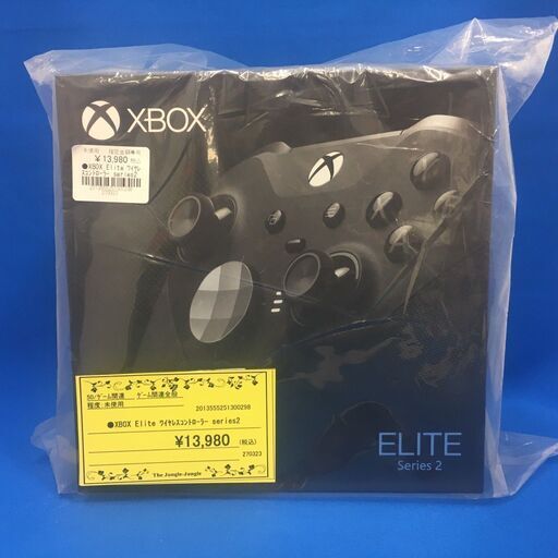 Xbox Elite ワイヤレス コントローラー シリーズ 2