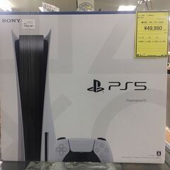 SONY　ソニー　PlayStation 5　ホワイト/ブラック