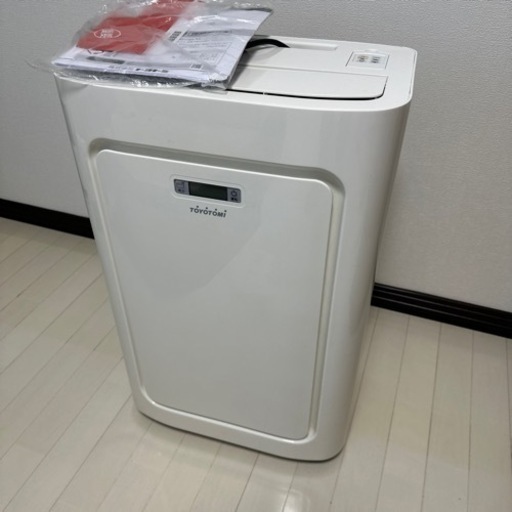 トヨトミ スポット冷暖エアコン【ほぼ新品・使用回数少】