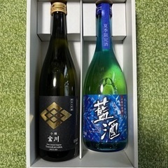 日本酒 2本セット