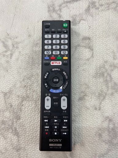 43型テレビ  ソニー 2018年 KJ-43W730E 液晶テレビ【安心の3ヶ月保証★送料に設置込】自社配送時代引き可※現金、クレジット、スマホ決済対応※