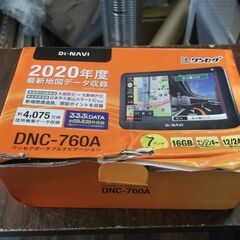 エンプレイス DIANAVI DNC-760A DIANAVI ...