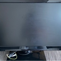 【PCモニター】iiyama ProLite G2773HS