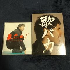 CD2セット