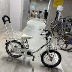 16インチの自転車です