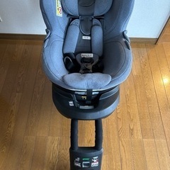 【購入予定の方決まりました】AILE BEBE チャイルドシート