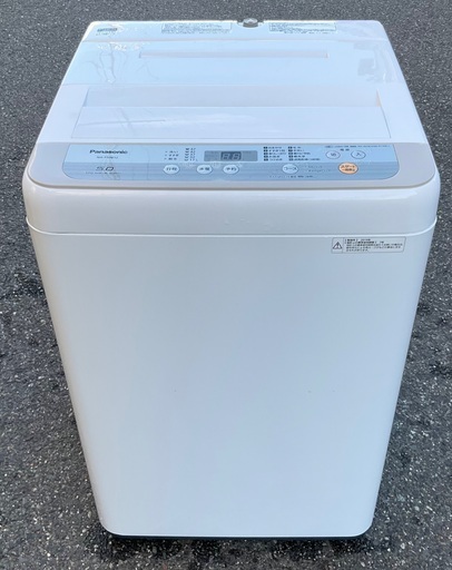 【RKGSE-104】特価！Panasonic/5kg全自動洗濯機/NA-F50B12/中古/2019年製/当社より近隣地域無料配達