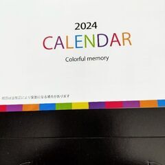 2024年 卓上カレンダー➁