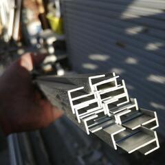 アイカ セラール アルミ見切りイロイロ