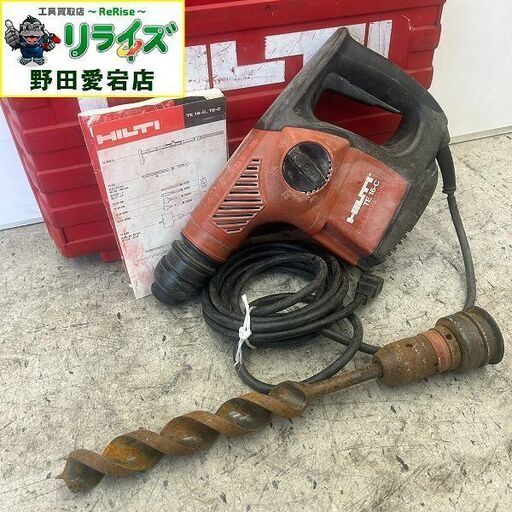 ヒルティ TE16-C ハンマードリル【野田愛宕店】【店頭取引限定】【中古】ITDQAT8XSP1G