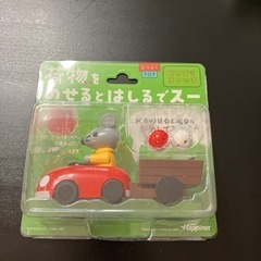 荷物をのせるとはしるでスー