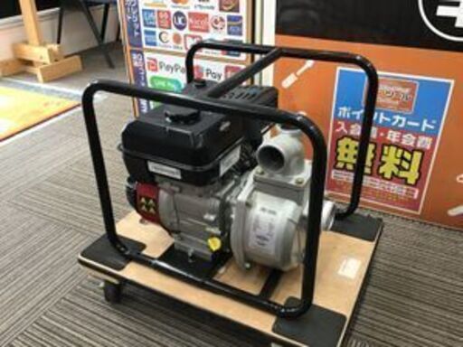 【エコツール笠寺店】メーカー不明 4サイクルエンジンポンプ WP20   IT9POUV1PIGE【愛知県/名古屋市/笠寺/工具】