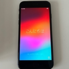 iPhoneSE第二世代128GB黒