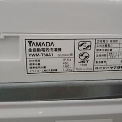 YAMADA 洗濯機 2019年製 5kg TJ2359