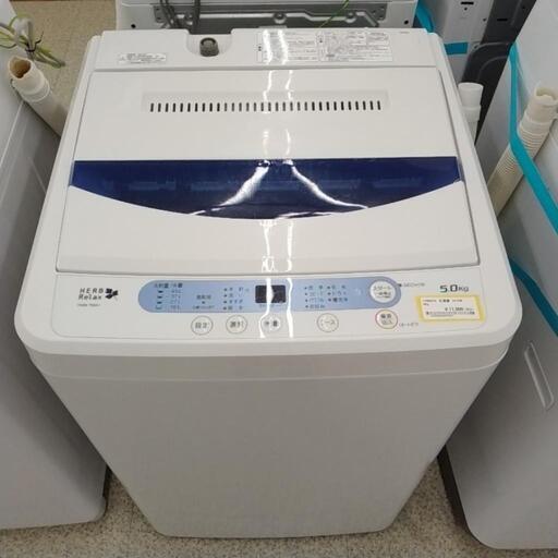 YAMADA 洗濯機 2019年製 5kg TJ2359