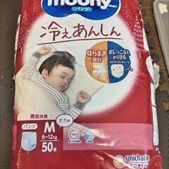 ムーニー冷えあんしんパンツМ