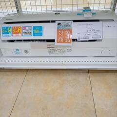 ★ジモティ割あり★ 値下げしました。SHARP エアコン 2.2ＫＷ 19年製 動作確認／クリーニング済み OJ3009