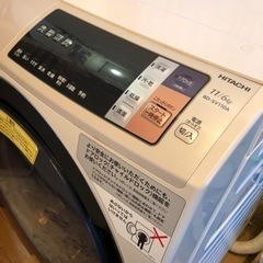 ⭐️日立製ドラム洗濯機11kg⭐️売れました。完売です。