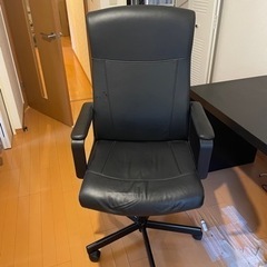 IKEA MILLBERGET 椅子