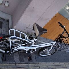 BRIGHT DAY[ブライトディ]20吋 ミニベロ(小径車) 外装6段/LEDオート/ホワイトＸブラック