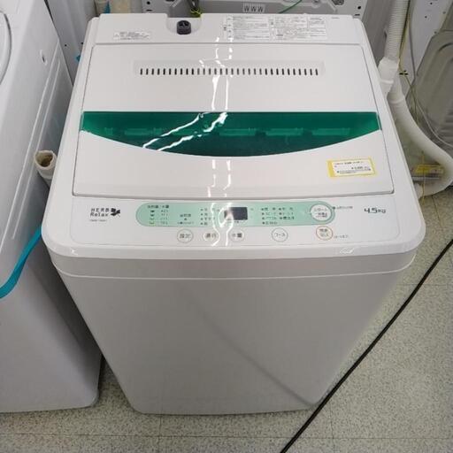 YAMADA 洗濯機 2019年製 4.5kg TJ2363