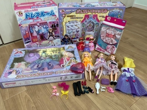 シルバニアファミリー パーツ まとめて 多数 不揃い ポケットバッグ