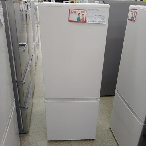 新生活応援！ 427L 東芝 ノンフロン冷凍冷蔵庫 GR-43ZX - 冷蔵庫