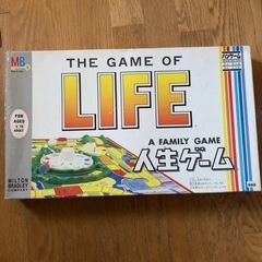 人生ゲーム  ボードゲーム