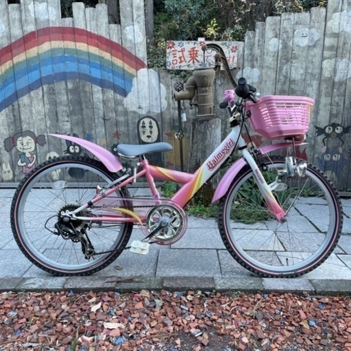 【4058】子供車　ブリヂストン　22インチ　11,600円（防犯・税込）