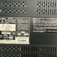ビクター　42インチ液晶テレビ　4000円