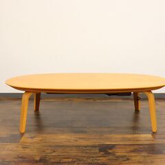 【ヤ取終了12/27】≪W1366ジ≫美品/通電OK 無印良品 楕円形こたつ ナチュラルカラー 83637583/MJ-KDF1340 幅約130cm テーブル 家具/インテリア オーバル型