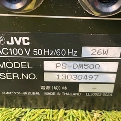 JVC デジタルミキサー PS-DM500　 