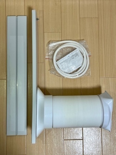 スポットエアコン maxzen JCF-MX801 WHITE