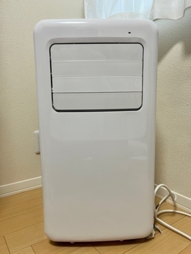 スポットエアコン maxzen JCF-MX801 WHITE