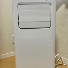 【ネット決済】スポットエアコン maxzen JCF-MX801...