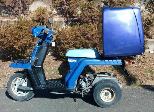 ジャイロX　大型BOX付　(No.1884) ジャイロX 大型BOX付 (No.1884)