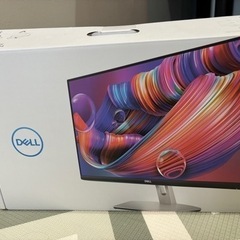 (新品)Dell S2421S 24インチ モニター新品を出品致...