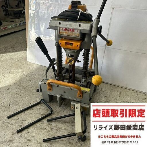 マキタ 7303 角ノミ【野田愛宕店】【店頭取引限定】【中古】ITY1GCF7D2CW