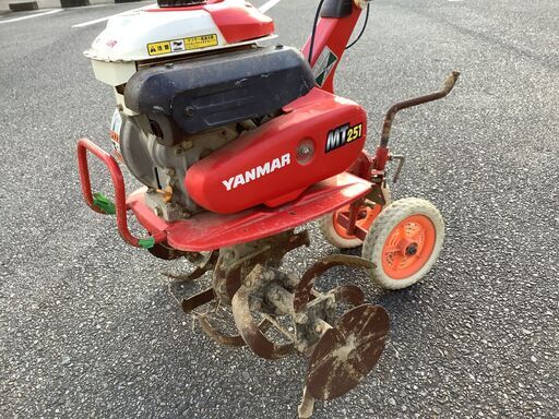 エコツール岡崎インター店 】ヤンマー 耕運機/管理機 MT251【愛知県
